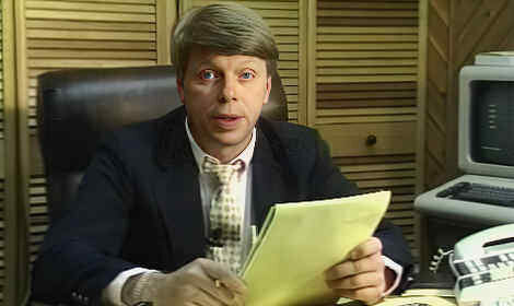 Дэймон Кристиан