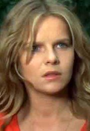 Моника Занчи