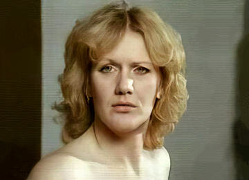 Паулина Тойчер