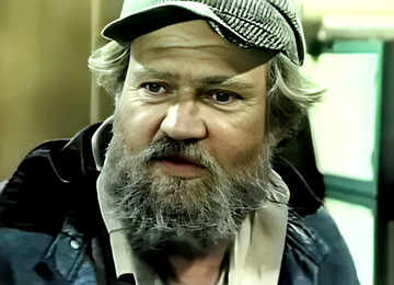 Джордж Бак Флауэр