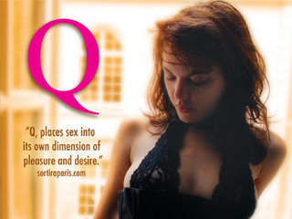 Q: Загадка женщины (2011)