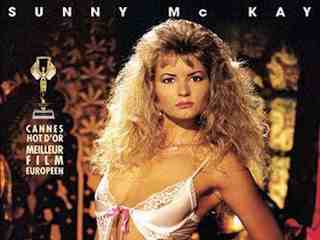 Арабика (1995)