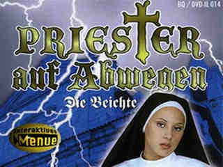 Исповедальня (1998)