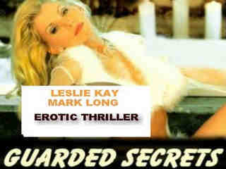 Охраняемые секреты (1997)