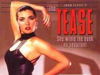 Дразнилка (1992)