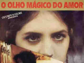 Волшебный глаз любви (1982)