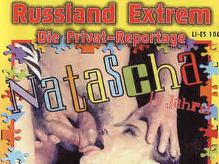 Русский экстрим 6 - Наташа (1998)