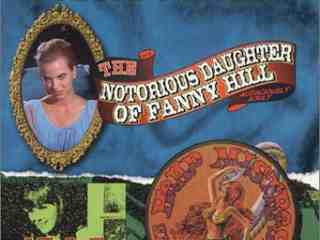 Директриса (1968)