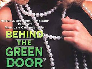 За зелёной дверью (1972)