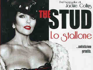 Жеребец (1978)