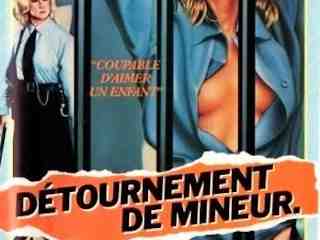 Изнасилование (1983)