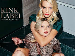 Заходя слишком далеко (2021)