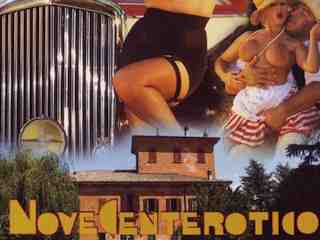 Эротика 20-го века (1999)