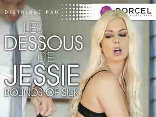 Нижнее белье Джесси (2017)