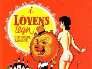 Во знаке льва (1976)