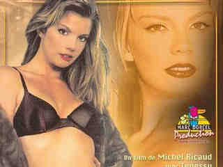 Защищённая Лола (1988)