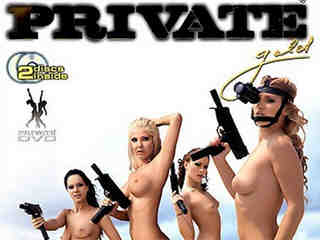 Миссия выполнима (2005)