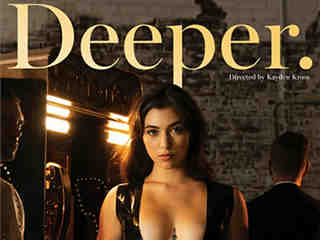 Похотливая (2019)