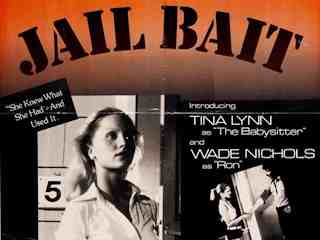 Подросток (1977)