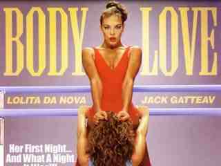 Плотская любовь (1978)