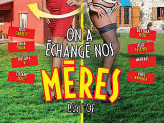 Мы обменяли наших матерей (2018)