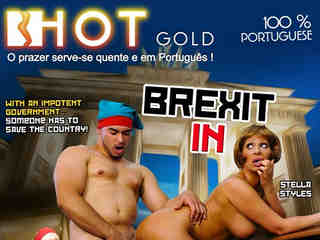 Брексит в её заднице (2017)