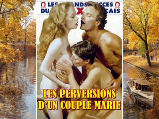 Извращённые страсти (1983)