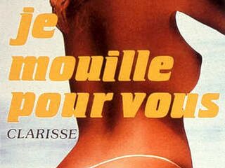 Дом фантазий (1979)