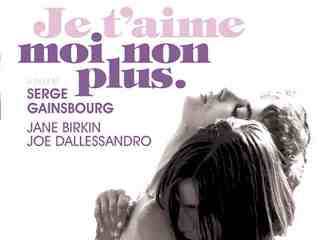 Я тебя больше не люблю (1976)