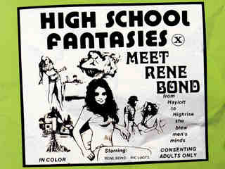 Школьные фантазии (1974)