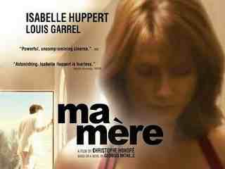 Моя мать (2004)