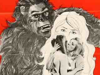 Кинопробы девушек (1969)