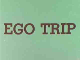 Бахвальство (1969)