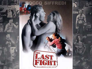 Последний бой (1997)