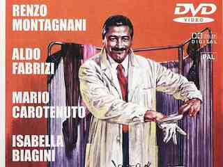 Гинеколог на госслужбе (1977)