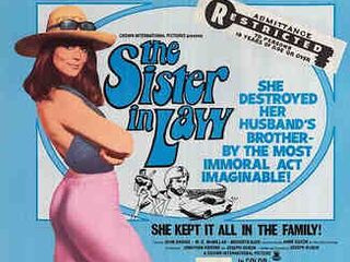 Невестка (1974)