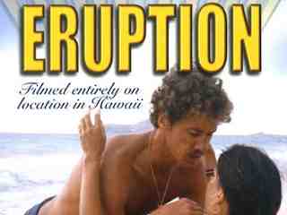 Извержение (1977)