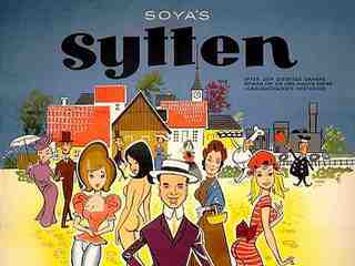 Семнадцать (1965)