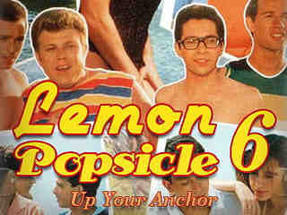 Горячая жевательная резинка 6 (1985)