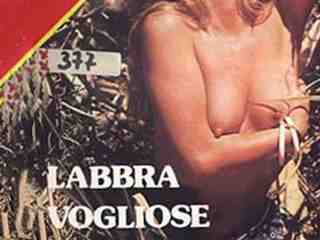 Жаждущие губы (1981)