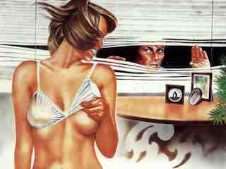 Современное коварство (1990)