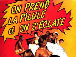 Ненасытные (1984)