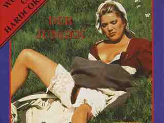 Дворец удовольствий молодой маркизы (1989)