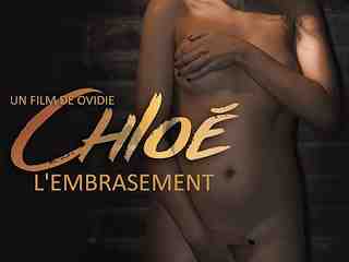 Хлоя, вспыхивает пламя (2018)