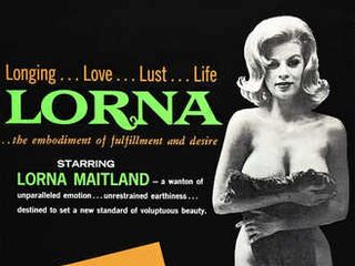 Лорна (1964)