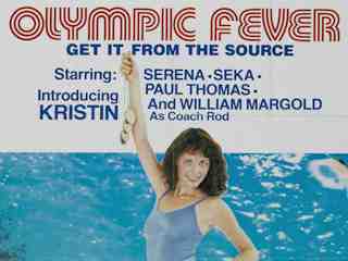 Олимпийская лихорадка (1981)