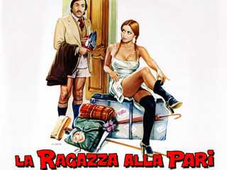 Помощница по хозяйству (1976)