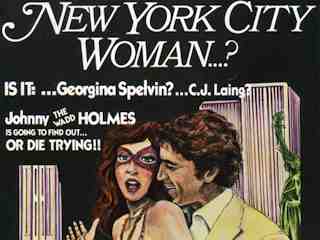 Нью-Йоркская женщина (1977)