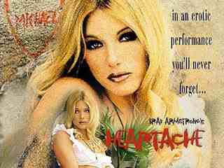 Боль в сердце (1998)