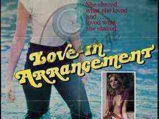 Влюбленная композиция (1981)